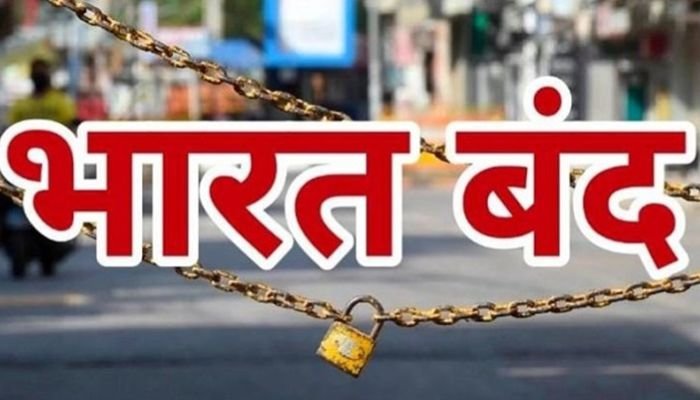 bharat band july 9